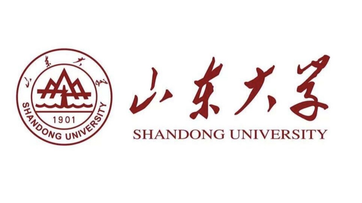山东大学